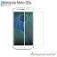 Motorola Moto G5s ե 饹ե վݸե ꥢ  9H ɻ ñ Žդ