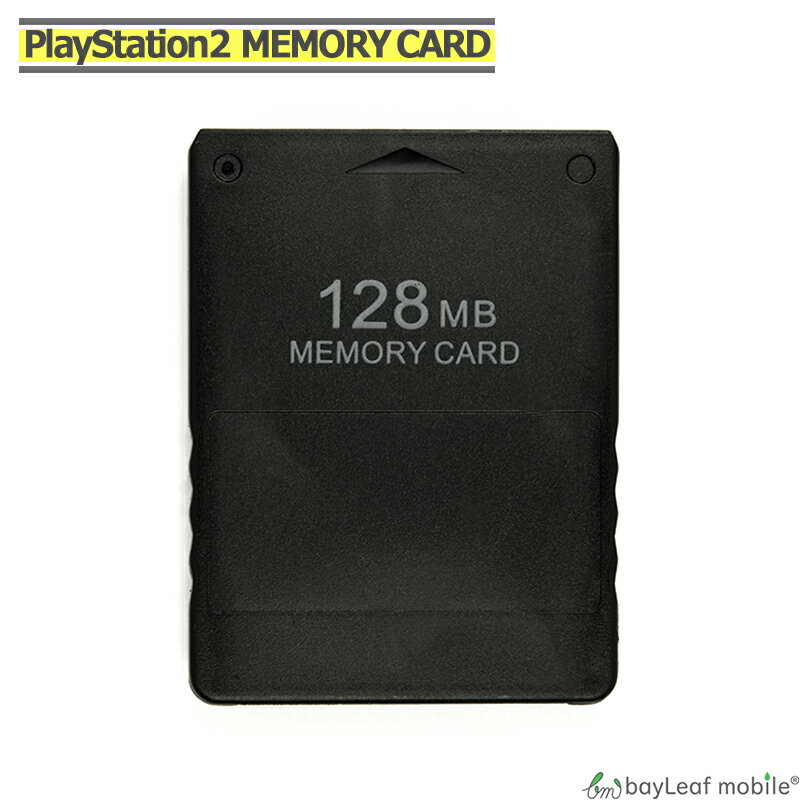 PS2 メモリーカード 128MG Sony PlayStation2 プレステ2 プレイステーション2 周辺機器 アクセサリ メモリ ゲーム 互…