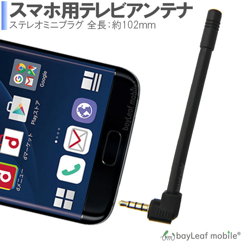 CaseMarket｜ケースマーケット CaseMarket A101SH スリム手帳型ケース リバティ & ボタニカル ロンドン パターン S A101SH-BCM2S2097-78