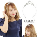 プリンセス ティアラ カチューシャ レディース キッズ 子供 ヘアアクセサリー ハート オシャレ かわいい ギフト プレゼント 結婚式 ハロウィン シルバー