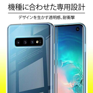 Zenfone Max M1 ZB555KL ゼンフォン ケース カバー クリア 衝撃吸収 クリアケース 透明 カバーケース シリコンケース スマホケース 透明ケース ソフトケース TPU TPUケース 耐衝撃 保護