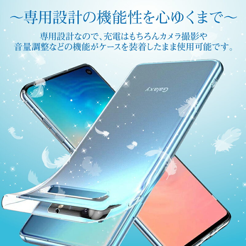 iPhone8iPhone8PlusiPhone7iPhone7PlusiPhone6SPlusiPhone5iPhoneSEiPhone4SケースクリアケースTPUケースカバーシンプル