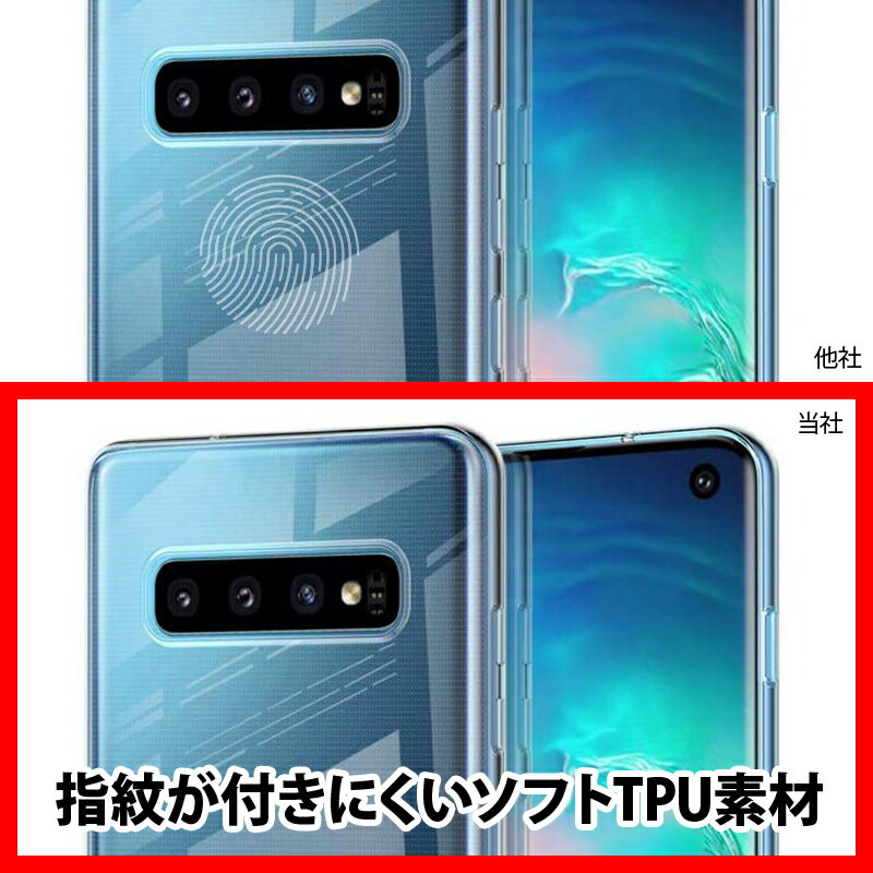 iPhone8iPhone8PlusiPhone7iPhone7PlusiPhone6SPlusiPhone5iPhoneSEiPhone4SケースクリアケースTPUケースカバーシンプル