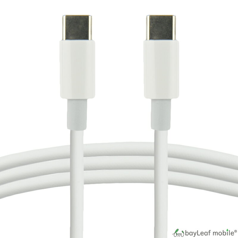 タイプC to タイプC ケーブル 充電ケーブル 短いケーブル 充電器 データ 転送 Type-C usb USBケーブル iPad Pro スマホ 20cm