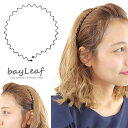 ウェーブ カチューシャ シンプル レディース メンズ キッズ ヘアアクセサリー オシャレ かわいい ギフト プレゼント ブラック