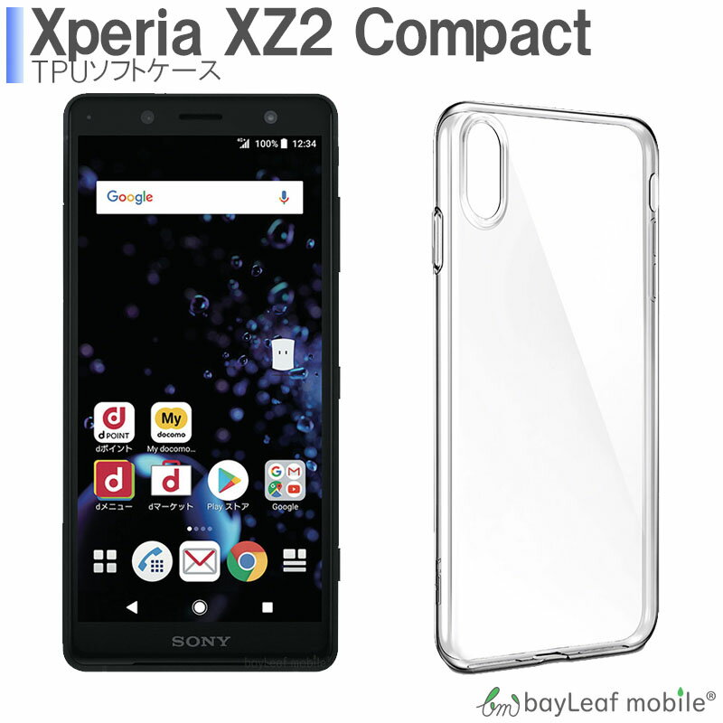 Xperia XZ2 compact SO-05K  С ѥ  ڥꥢ ꥢ ׷ۼ Ʃ ꥳ եȥ TPU Ѿ׷ ݸפ򸫤