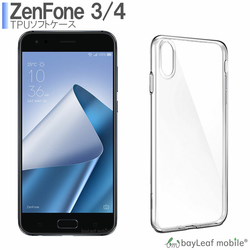 Zenfone3 4 ZE520KL ZE554KL ケース カバー コンパクト スリム ゼンフォン クリア 衝撃吸収 透明 シリコン ソフトケース TPU 耐衝撃 保護