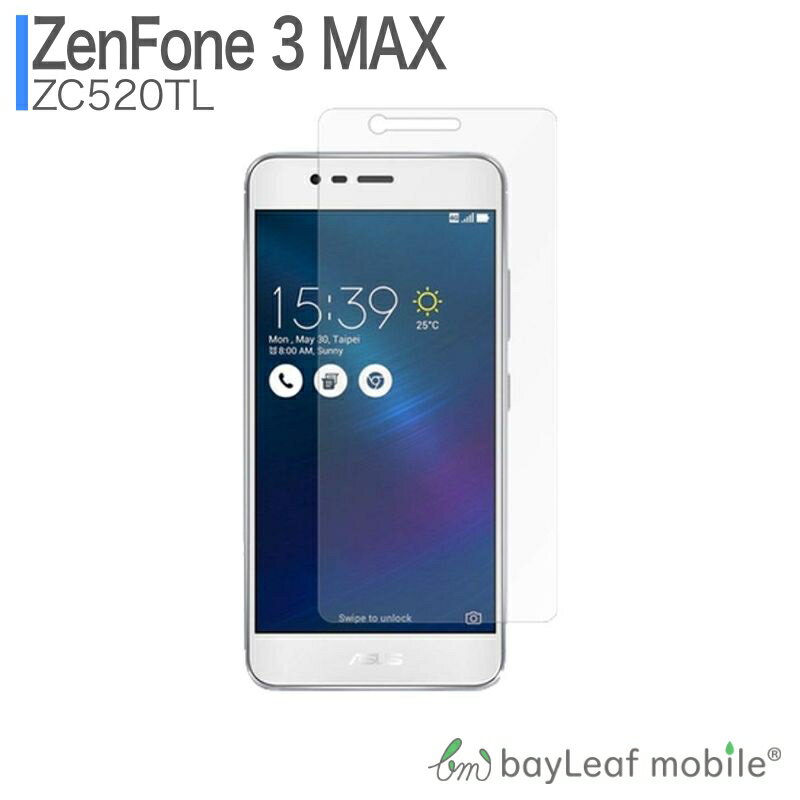 ZenFone3 Max ZC520TL フィルム ガラスフ