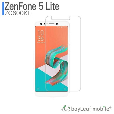 Zenfone5Q ZenFone5 Lite ZC600KL フィルム ガラスフィルム ゼンフォン5 液晶保護フィルム クリア シート 硬度9H 飛散防止 簡単 貼り付け