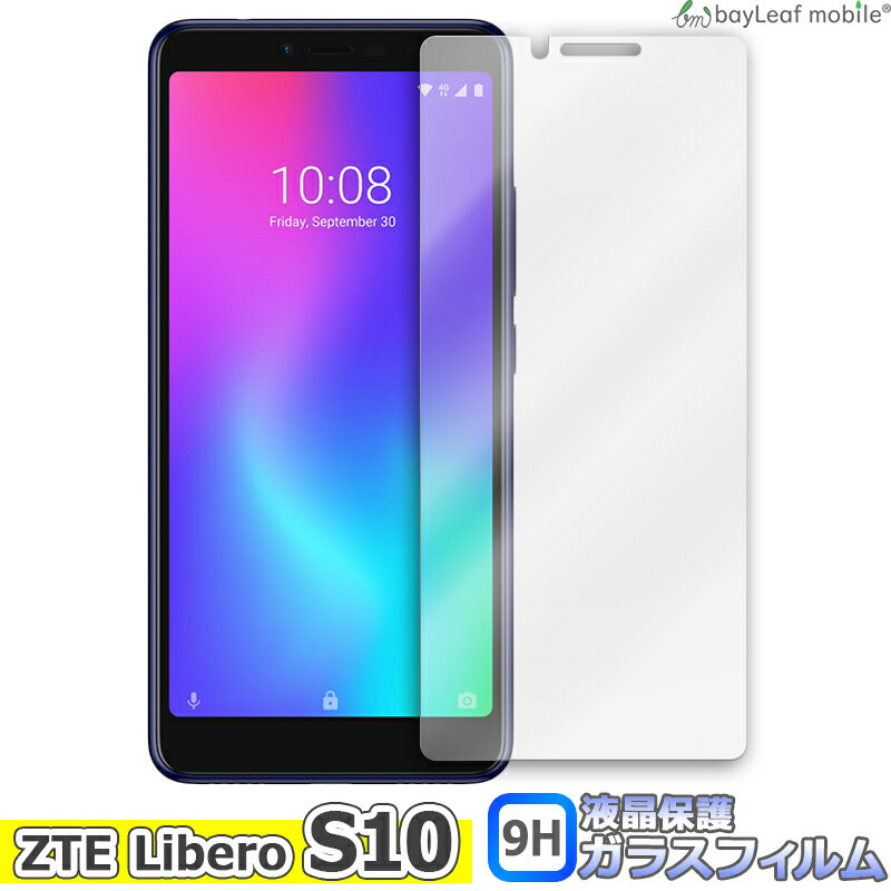 ZTE Libero S10 901ZT ٥ ե 饹ե վݸե ꥢ  9H ɻ ñ Žդפ򸫤