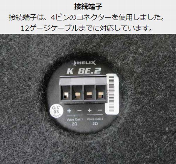 ��HELIX�ۤإ�å���K 8E.2 20cm2��DVC���֥����ե���BOX