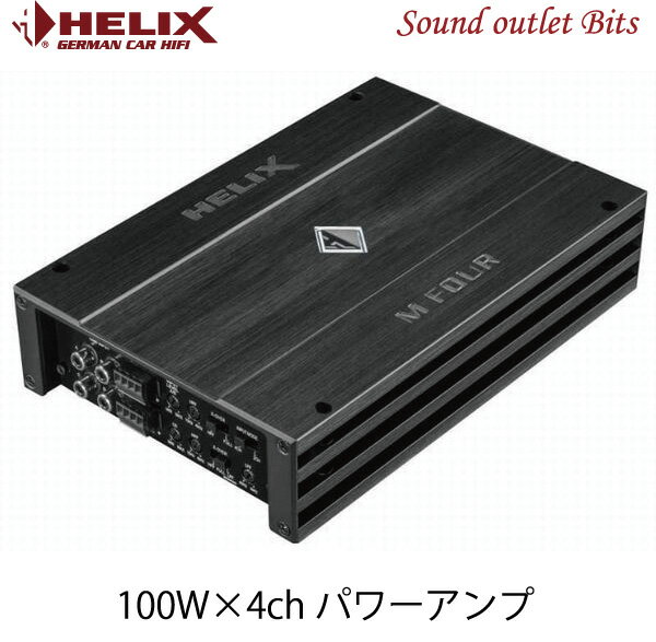helix_m_four_main1.jpg helix_m_four_main1.jpg