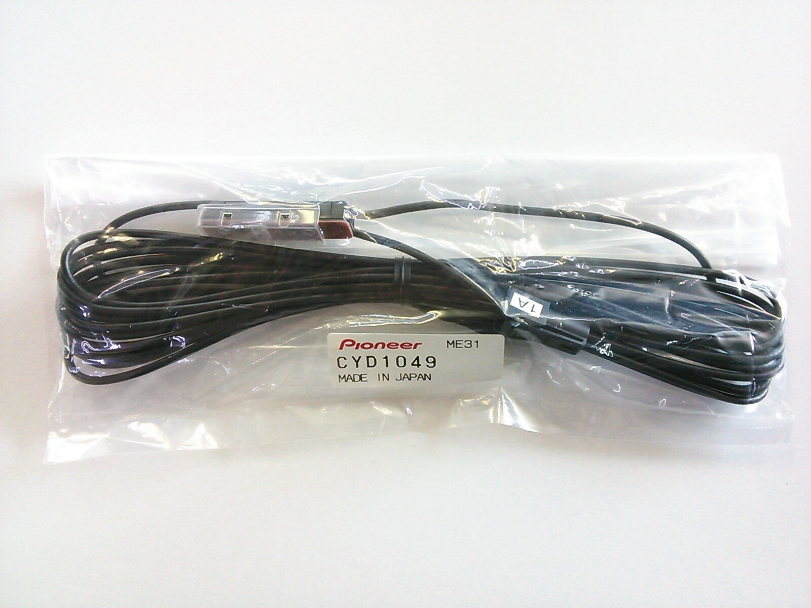 ネコポス可●■■【carrozzeria】カロッツェリアアンテナコード単品　1ACYD1049