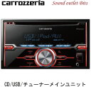 ycarrozzeriazJbcFA FH-3100 CD/USB/`[i[Cjbg