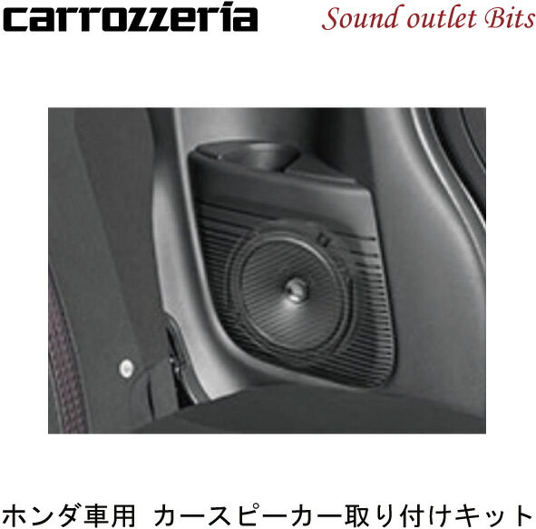 楽天市場】ud-k123(シリーズカロッツェリア(パイオニア))の通販 楽天市場】ud-k123(シリーズカロッツェリア(パイオニア))の通販