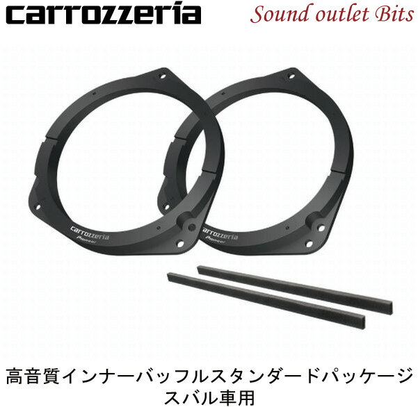 ��carrozzeria�ۥ����åĥ��ꥢ UD-K535�ⲻ������ʡ��Хåե륹��������ɥѥå��������Х����