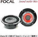 yFocalztH[JUtopia M 3.5WM 87.5mm~bhW 1̔