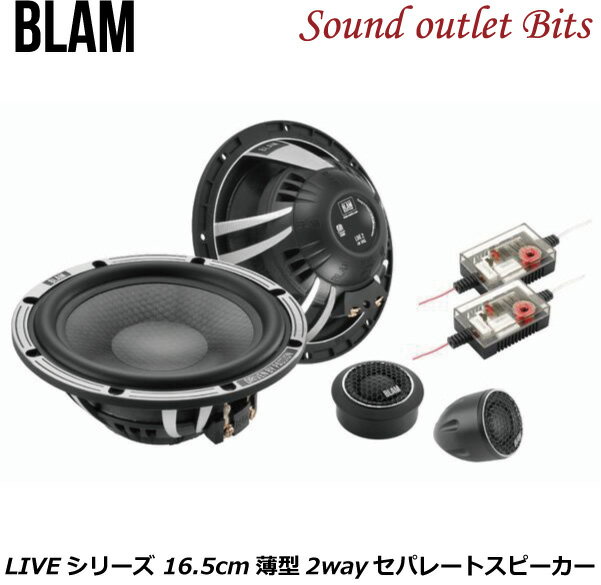 Amazon.co.jp: BLAM(ブラム) リラックスシリーズ 2Way
