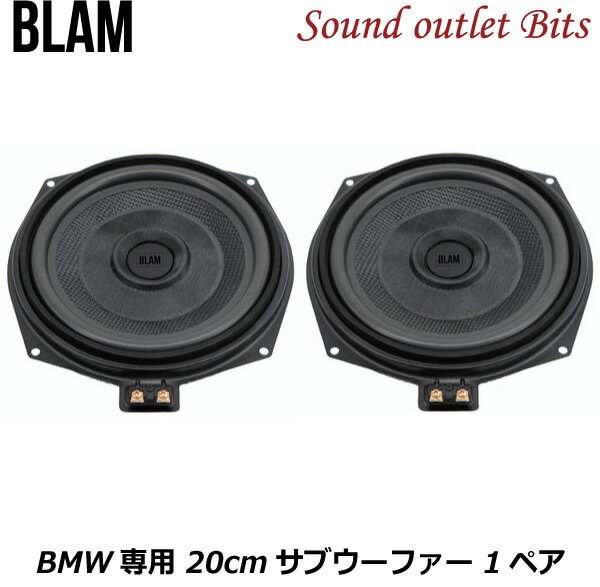 楽天市場】blam relaxの通販 楽天市場】blam relaxの通販