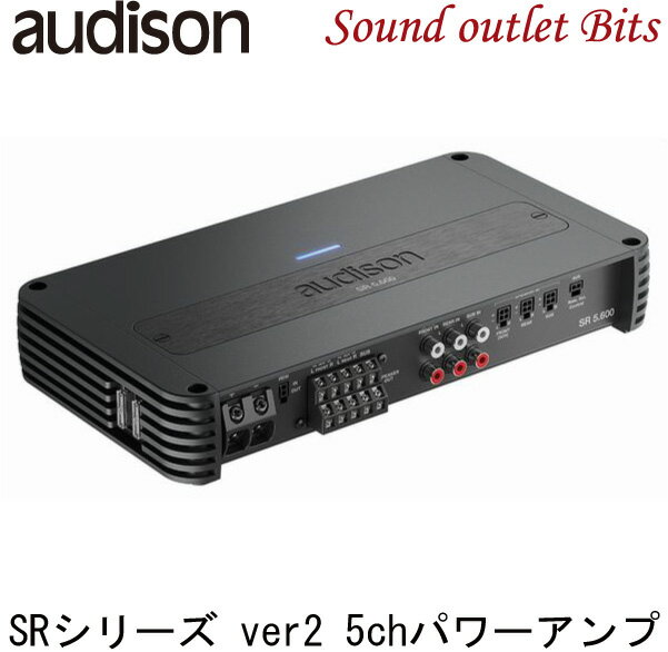 【audison】オーディソンSR 5.600.2SRシリーズ ver25chパワーアンプ