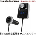 yaudio-technicazI[fBIeNjJAT-FMR5BT SV(Vo[) BluetoothFMgX~b^[\Pbg^