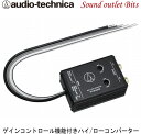 yaudio-technicazI[fBIeNjJAT-HLC230 QCRg[[@\tnC/[Ro[^[2chp