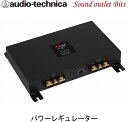 【audio-technica】 オーディオテクニカ REXAT AT-RX100 パワーレギュレーター