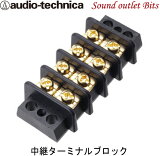 ͥݥġaudio-technicaۥǥƥ˥TDT-404Ϣѥߥʥü