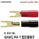 lR|Xyaudio-technicazI[fBIeNjJXy[h[q8Q[Wp1yATL8-M4Y