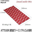 bits:10002781のサンプル画像2