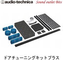 yaudio-technicazI[fBIeNjJ AT-AQ409 Aquiet hA`[jOLbgvX