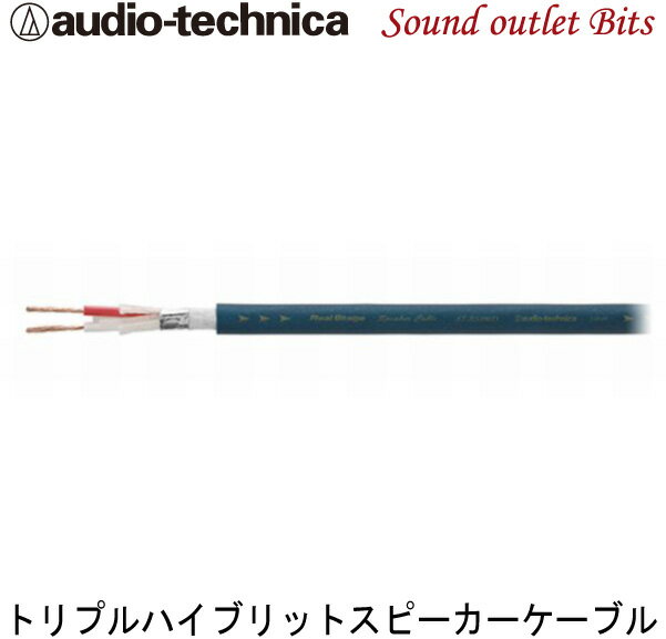 楽天市場】at－rs180の通販