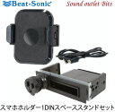 yBeat-Soniczr[g\jbNBSA123 X}zz_[1DINXy[XX^hZbg