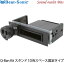 【Beat-Sonic】ビートソニックQBG15Q-Ban Kit用 スタンド1DINボックス固定タイプ