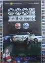 ■■■　\10,000以上お買い上げで代引き手数料が無料！　■■■ ■■■　更に￥30,000以上お買い上げで送料も無料！　■■■ 商品名 ACG2006 DVD EDITION 店長のコメント 商品詳細 “ACG 2006”の全記録を2枚のDVDに集約。絶賛発売中!! お待たせ致しました！「ACG2006」の 全て集約した待望のDVDが発売!! 参加した人もこれからの人も絶対に買う価値あり!! Vol1...DISC 約161分収録 　　　●ACG 2006 in Kanto 4/16 &lt;time41:21&gt; ●ACG 2006 in Kansai 7/2 &lt;time41:38&gt; ●ACG 2006 in Tohoku 7/23 &lt;time40:22&gt; ●ACG 2006 in Chushikoku 9/10 &lt;time37:30&gt; --------------------------------------------------- Vol2...DISC 約170分収録 ●ACG 2006 in Hokuriku 9/7 　&lt;time36:29&gt; 　　　●ACG 2006 in Chubu 10/8 &lt;time33:17&gt; ●ACG 2006 in Kyushu 10/22 &lt;time49:43&gt; ●ACG 2006 in Final 11/19 &lt;time49:53&gt;ACG2006 DVD EDITION