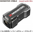 ■■【MONSTER】 モンスターM800-ANL11/0 or 4AWG用インラインANLヒューズホルダー