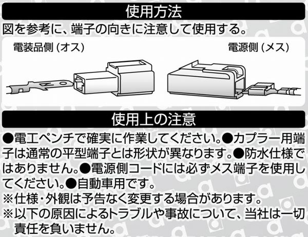 �ͥ��ݥ��ġ��ڥ�����󹩶ȡ�1121���ץ顼1�ˡʥ��å�����