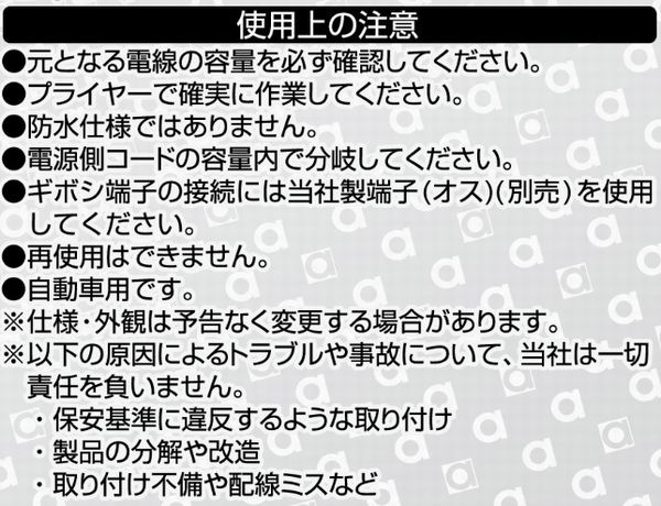 �ͥ��ݥ��ġ��ڥ�����󹩶ȡ�1187�Ÿ����Ф����ͥ�����