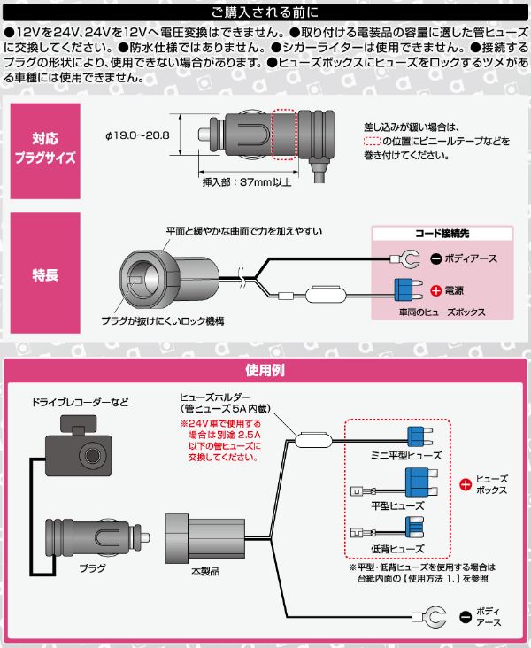 �ڥ�����󹩶ȡ�1542 �Ÿ������å� �ҥ塼���Ÿ�������