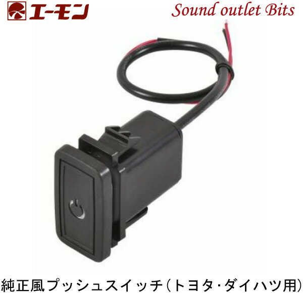 �ͥ��ݥ��ġ�������󹩶�3219�������ץå��她���å�(�ȥ西�������ϥļ���)