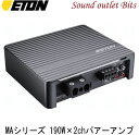 【ETON】イートンMA2 190W×2ch D級パワーアンプ