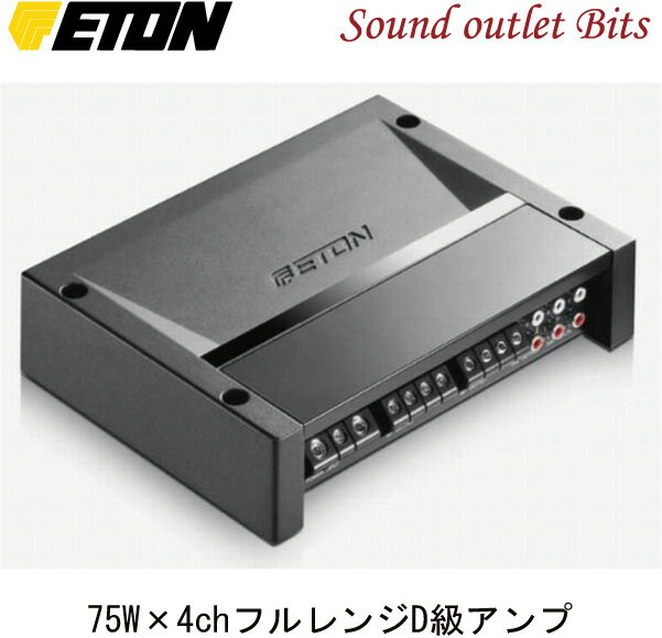 【ETON】イートンSDA-100.4　75W×4ch フルレンジD級パワーアンプ 1
