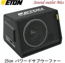 【ETON】イートンMOVE 10-300AR 25cmパワードサブウーファー