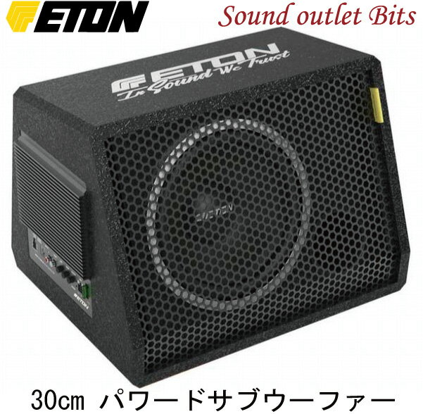 【ETON】イートンMOVE 12-400AR 30cmパワードサブウーファー