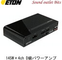 【ETON】イートンPOWER-220.4 145W×4ch D級パワーアンプ