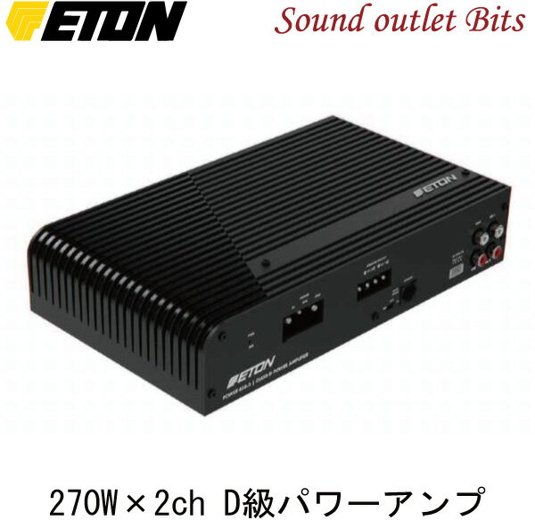 【ETON】イートンPOWER-450.2　270W×2ch D級パワーアンプ