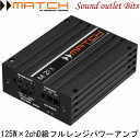 yMATCHz}b`M-2FX@125W~2ch@tWfW^p[Av