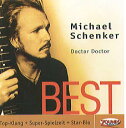 ネコポス可●MICHAEL SCHENKER BEST