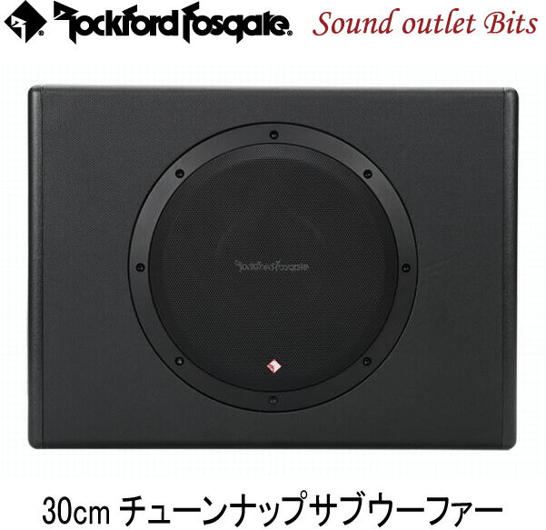 【Rockford】ロックフォードP300-1212インチ(30cm）チューンナップサブウーファー