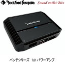 【Rockford】ロックフォードP500X1BD PUNCHシリーズ1chパワーアンプ